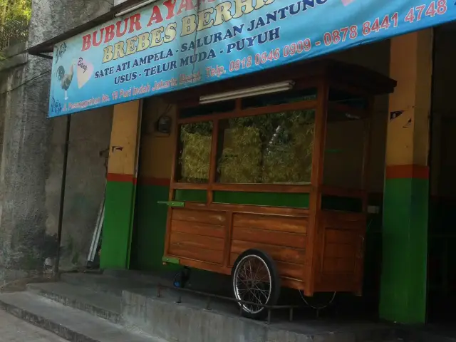 Gambar Makanan Bubur Ayam Bang Jaya 2