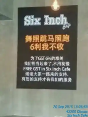 Six Inch Cafe Food Photo 6