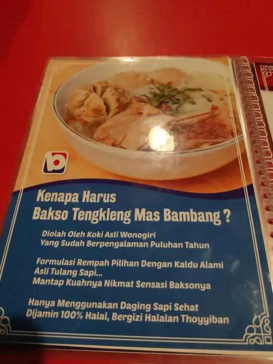 Gambar Makanan Bakso Tengkleng Mas Bambang 2