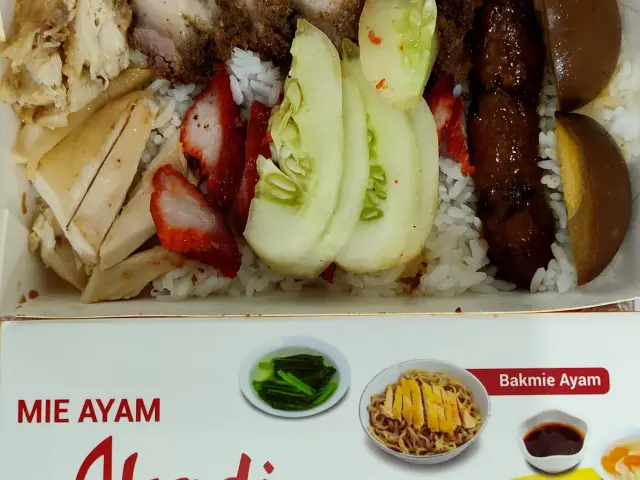 Gambar Makanan Mie Ayam Abadi 3