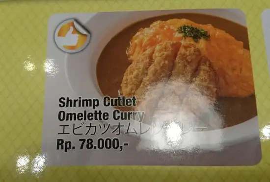 Gambar Makanan Coco Ichibanya Gandaria City 16