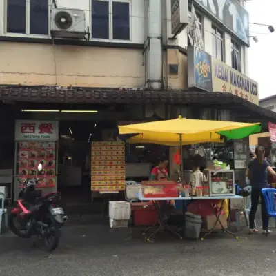 Kedai Makanan Uco