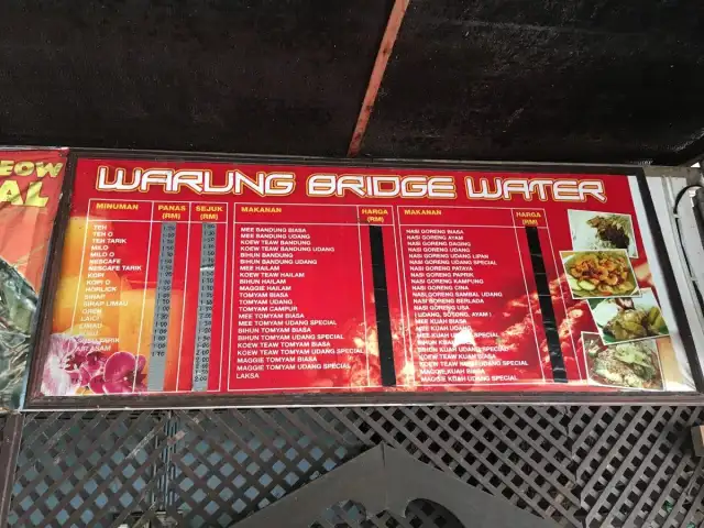 Warung Bridge Water Food Photo 1