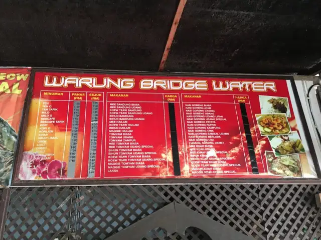 Warung Bridge Water Food Photo 4