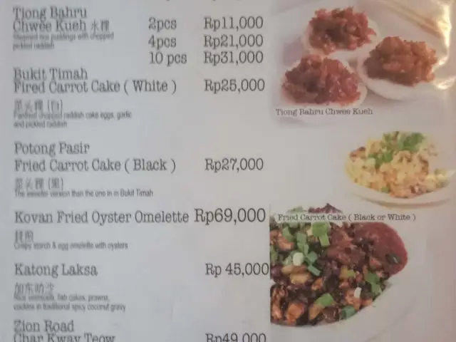 Gambar Makanan TheBaron'sTavern&Resto 3