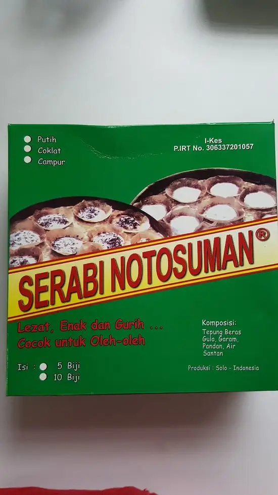 Serabi Notosuman