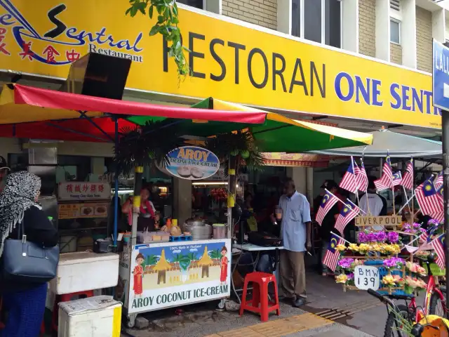 Restoran One Sentral Food Photo 3