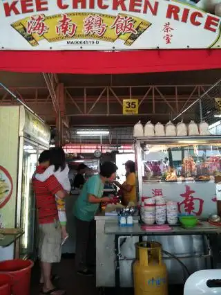 Sajian Selera Nam Kee Food Photo 2
