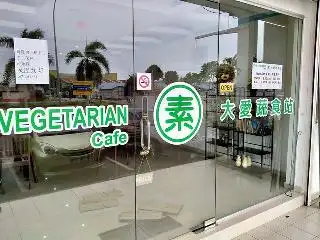 Love Vegetarian Cafe