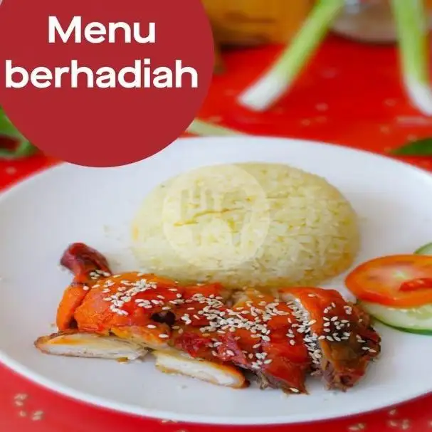 Gambar Makanan Kedai Bebe'qu - Teuku Umar (Hainan Bebek Peking/Ayam Panggang), Halmahera 2