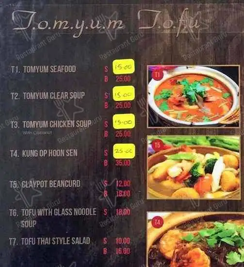 Restoran Thai Nyonya BBQ, Ara Damansara Food Photo 8