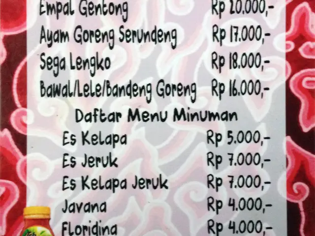 Gambar Makanan Empal Gentong Cirebon 1