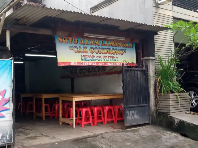 Gambar Makanan Soto Lamongan Cak Gondrong 2