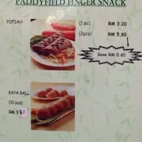 Paddyfield Corner - AEON Food Market Food Photo 1