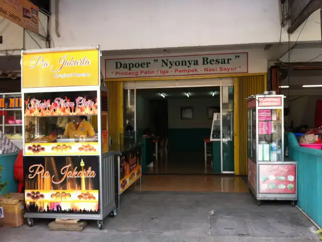 Gambar Makanan Dapoer "Nyonya Besar" 4