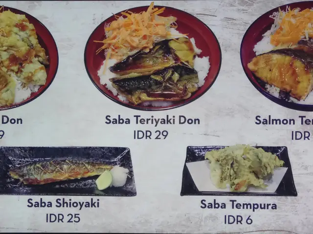 Gambar Makanan Mugimaru Udon & Donburi 3