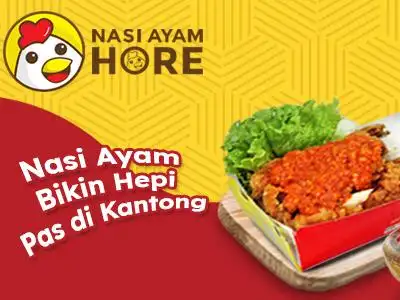 Nasi Ayam Hore, Sawah Lama
