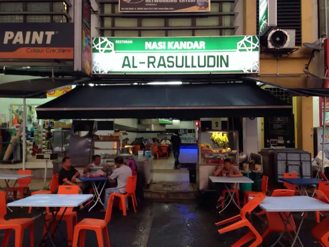 Nasi Kandar Al - Rasuluddin Food Photo 2