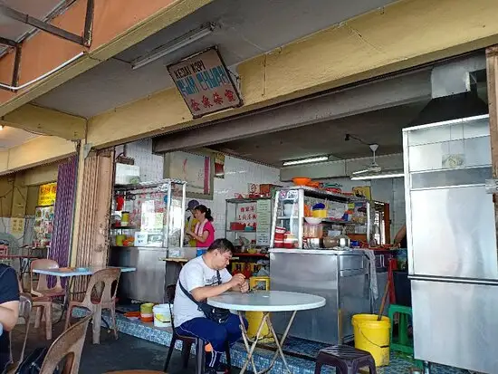 Kedai Kopi dan Makanan Kum Chuan Food Photo 2