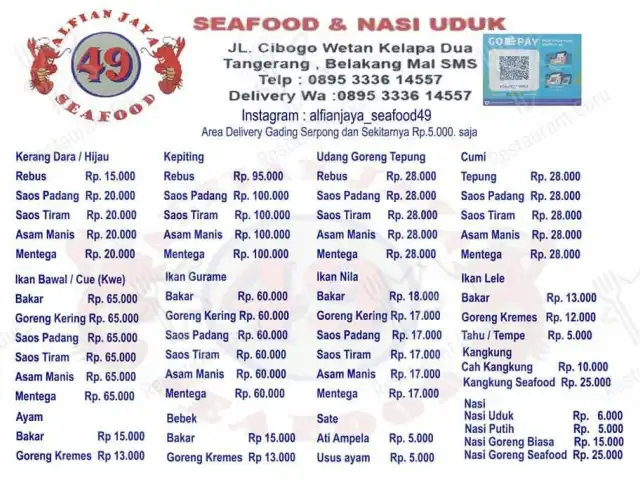 Alfian Jaya Seafood 48