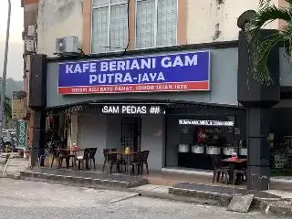 Kafe Beriani Gam Putra-Jaya cawangan desa pinggiran putra Food Photo 3