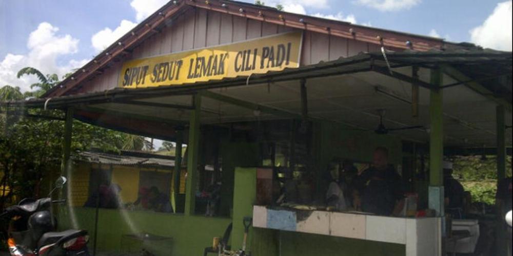 Siput Sedut Lemak Cili Padi, Grilled fish, Johor Bahru YummyAdvisor
