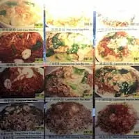 Hokkien Mee - Kepong Food Court Food Photo 1