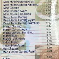 Restoran Maulana Food Photo 1