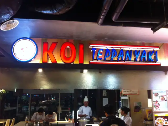 Gambar Makanan Koi Express Teppanyaki 8