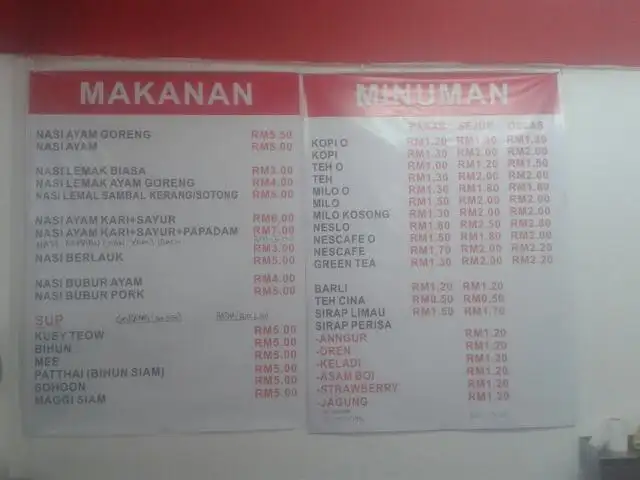 Restoran Opp Unn Food Photo 2