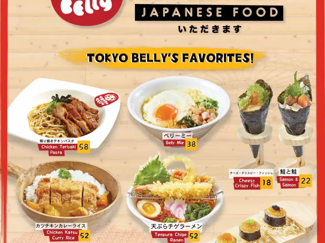 Gambar Makanan Tokyo Belly 1