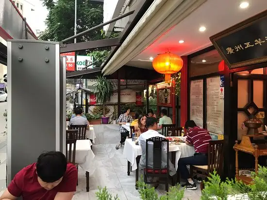 Guangzhou Wuyang'nin yemek ve ambiyans fotoğrafları 43