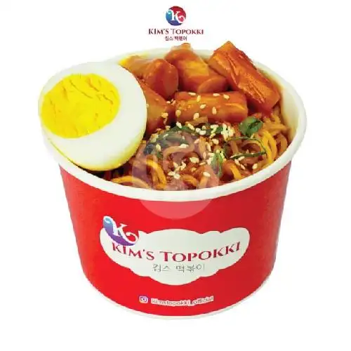 Gambar Makanan Kim's Topokki - Banjar Wijaya 2