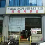Kedai Kopi Sin Lee Hin Food Photo 2