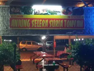 Anjung Selera Suria Tomyam