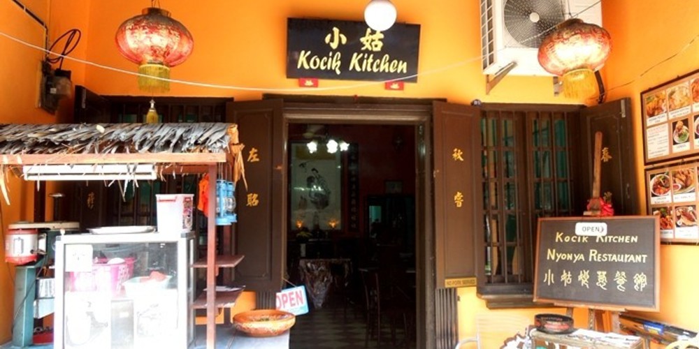 Kocik Kitchen, Çay, Melaka YummyAdvisor