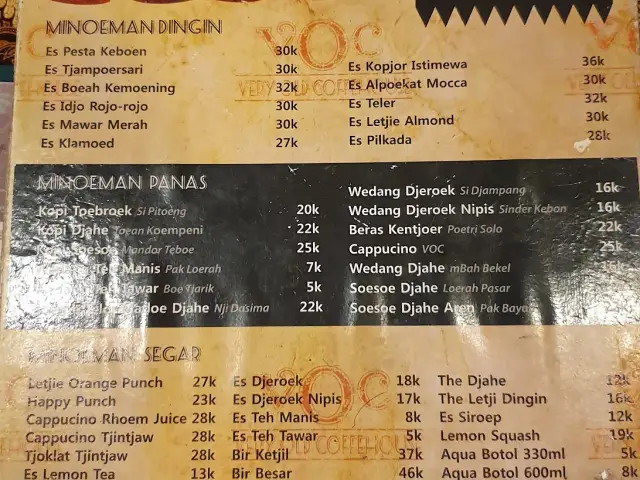 Gambar Makanan Pesta Keboen Restoran 52