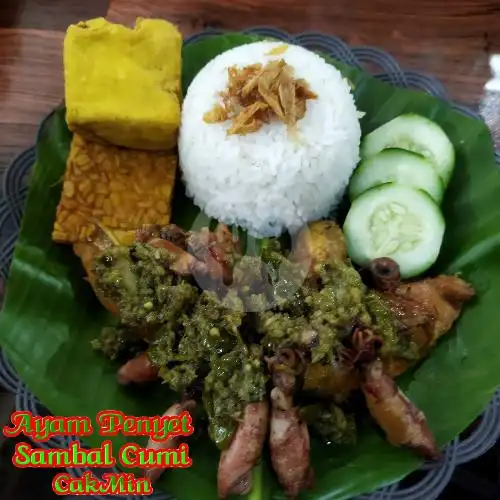 Gambar Makanan Ayam Penyet Sambal Cumi CakMin Tegal Parang, Tegal Parang Mampang Prapatan 5