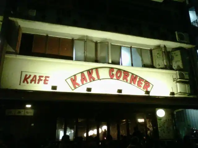 Kafe Kaki Corner Food Photo 1
