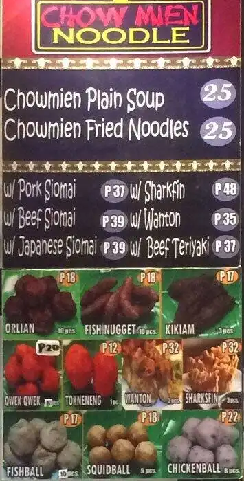 Chow Mien Noodle Food Photo 1