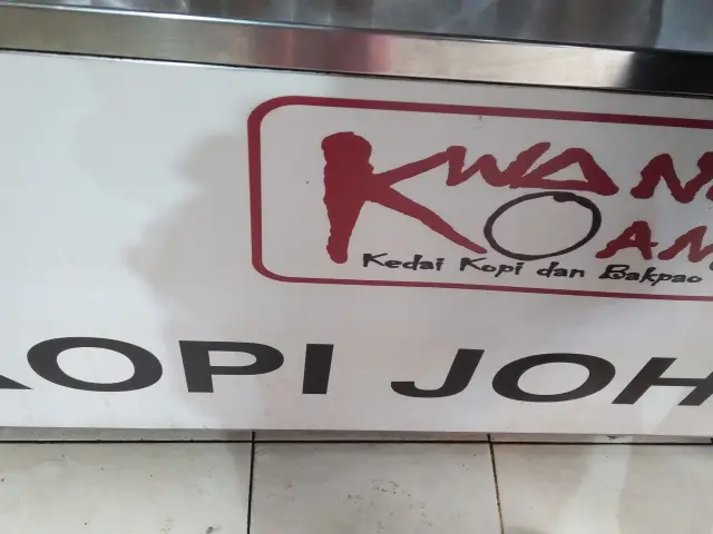 Gambar Makanan Kwang Koan - Kopi Johny 9