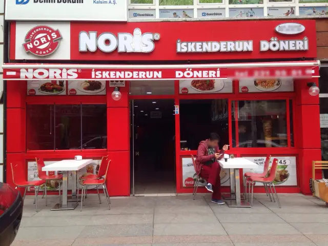 Noris İskenderun Döneri'nin yemek ve ambiyans fotoğrafları 2