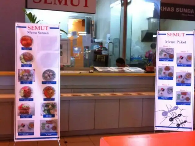 Masakan Semut