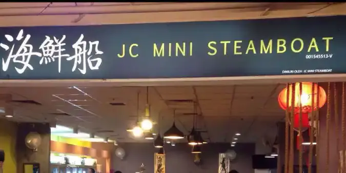 JC Mini Steamboat