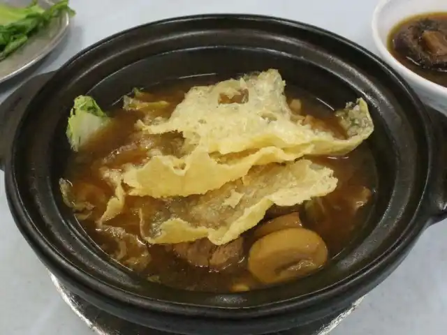 Big Mouth Bak Kut Teh Fish Head Food Photo 5