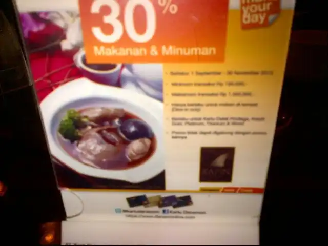 Gambar Makanan Kapin Shark Fin Restaurant 9