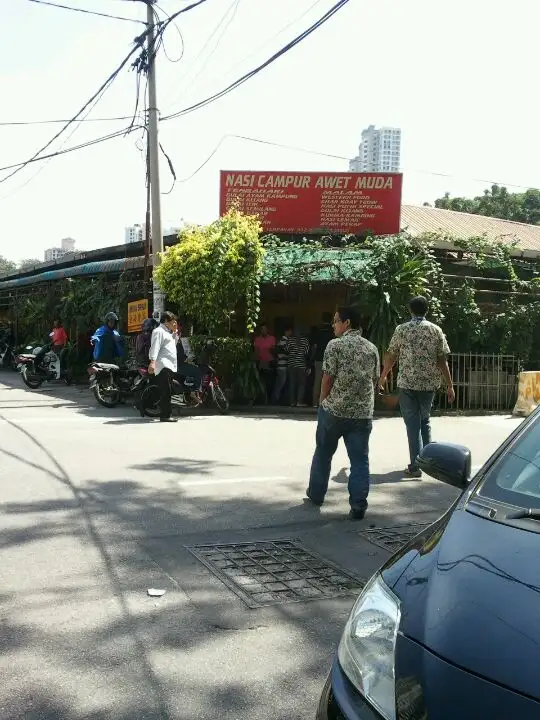 Nasi Campur Awet Muda Food Photo 2