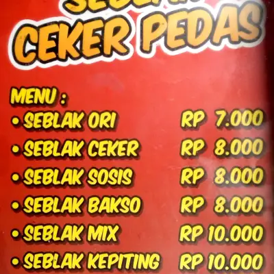 Seblak Ceker Pedas