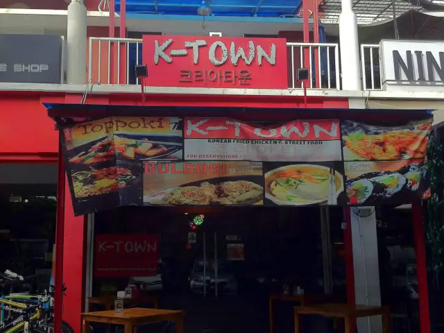 Gambar Makanan K-TOWN 2