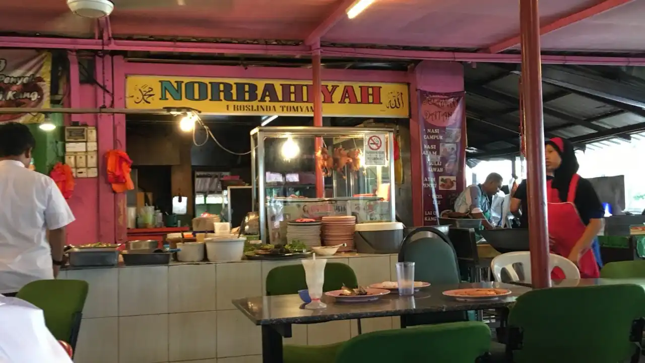 Kedai Nasi Campur Norbahiyah (Roslinda Tomyam)